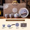 Blue & White Gilded Gongfu Tea Set: Teapot, 2 Cups & Tray In Gift Box for Home or Office.