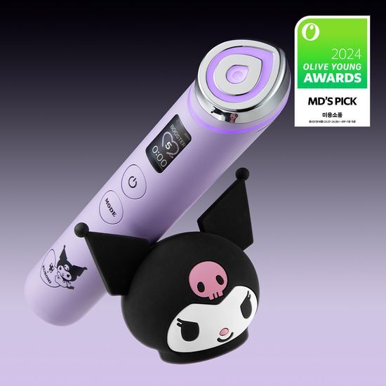 Medicube Booster Pro Kuromi Edition Planning Set