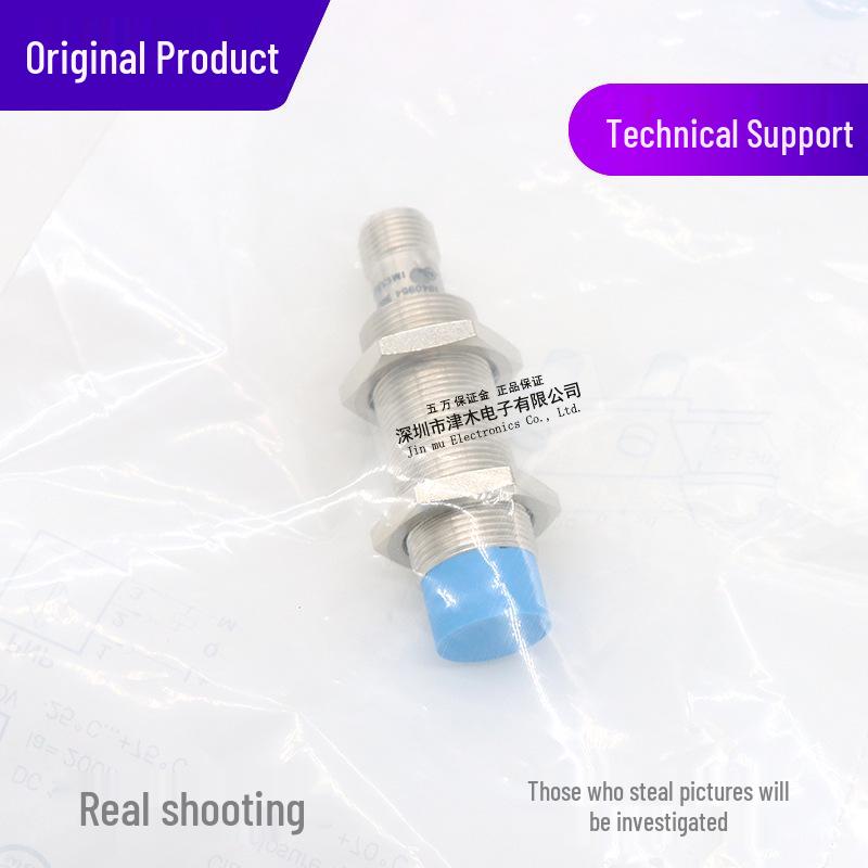 Genuine Proximity Sensor IME18-08NPOZC0S, Normally Closed, PNP Output