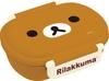 Rilakkuma Fluffy Tight Lunch Box KA30801 H125 X W145 X D55mm