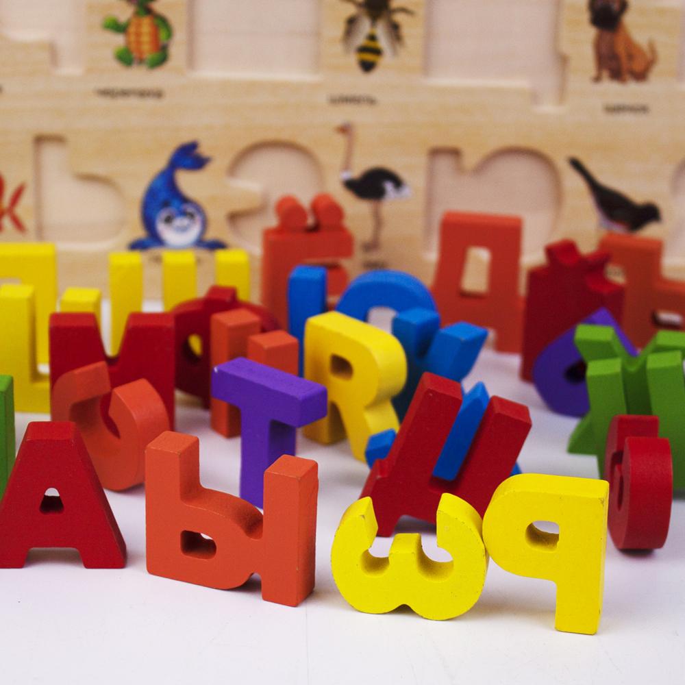 Kids Russian Alphabet Jigsaw Words Preschool Early Educational Learning Toy Puzzle Wooden Montessori Letters Board for Children
