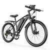 SUPER G73 Elektrische Fiets voor Volwassenen 25KM/H 250W Motor 48V13Ah Batterij Stadsverkeer E-Bike 26*1.95 Inch Band Elektrische Fiets voor Volwassenen