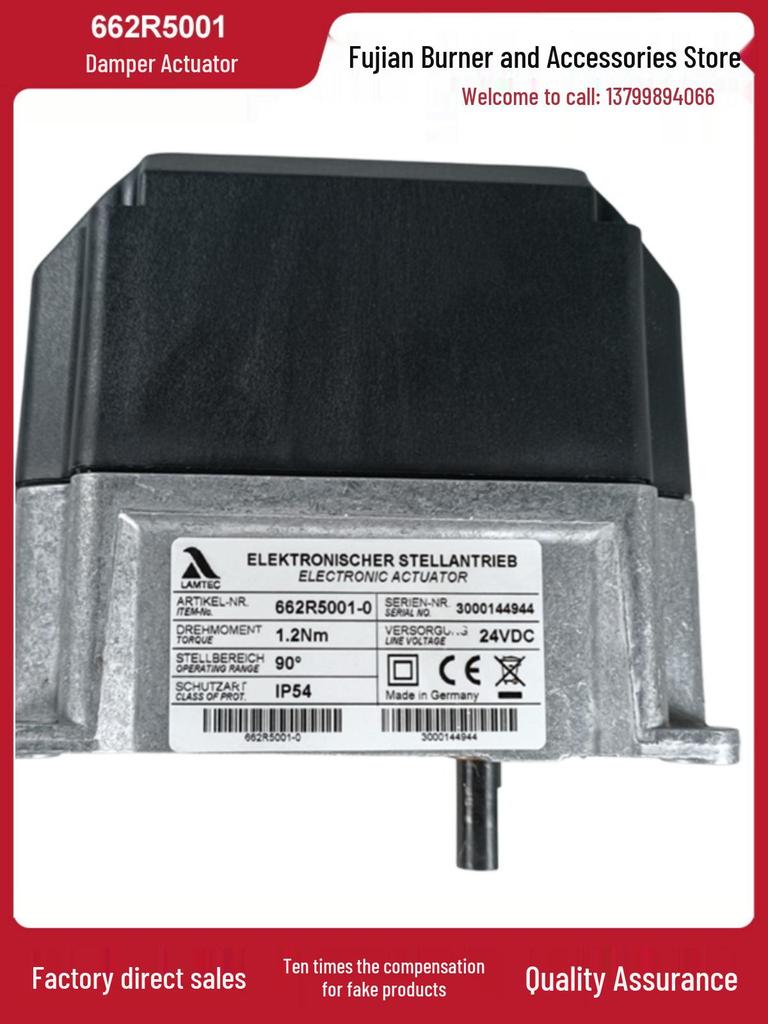 LAMTCE662R5001 Servo Motor Series: 662R5009, 662R5003, 662R5500