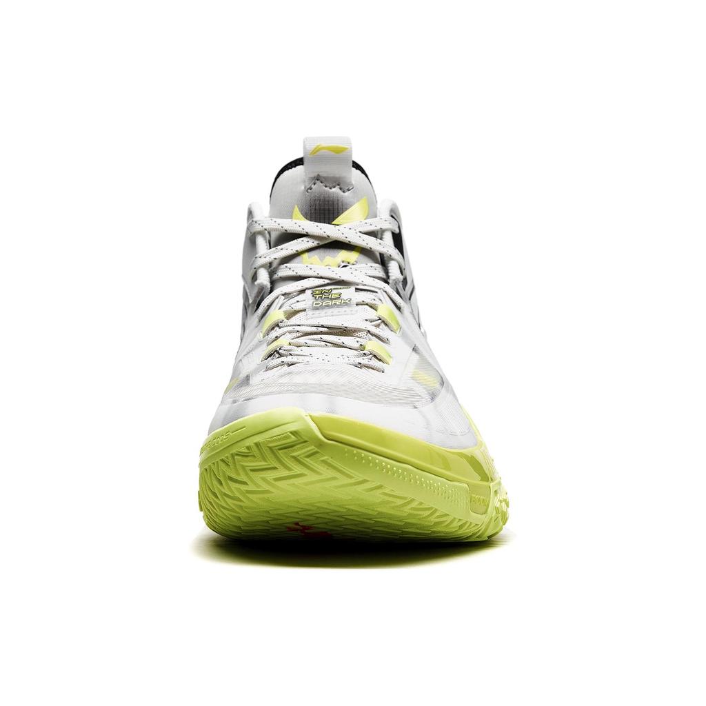 Li Ning Jie Ao, Stille Mittelhohe Basketballschuhe Herren Hellgrün ABFT035-5