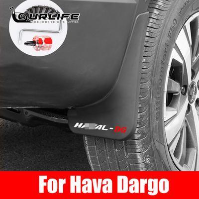 Mudguards Mud Flap Flaps Splash Guards Fender Protector Cover Trim for Great Wall Haval Dargo 2022 2023 Car