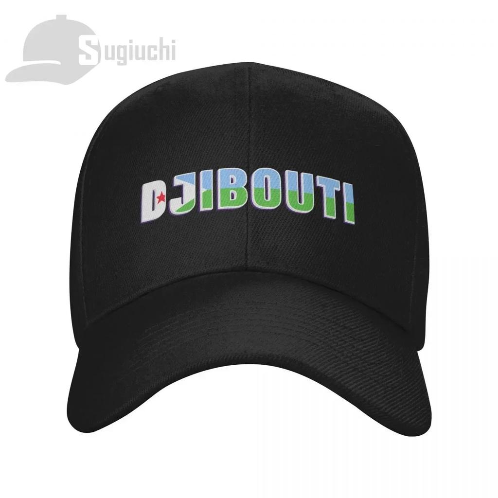 Djibouti Country Flag With Name Baseball Cap Unisex Women Summer Unisex Hip Hop Caps Golf Hat Trucker Caps