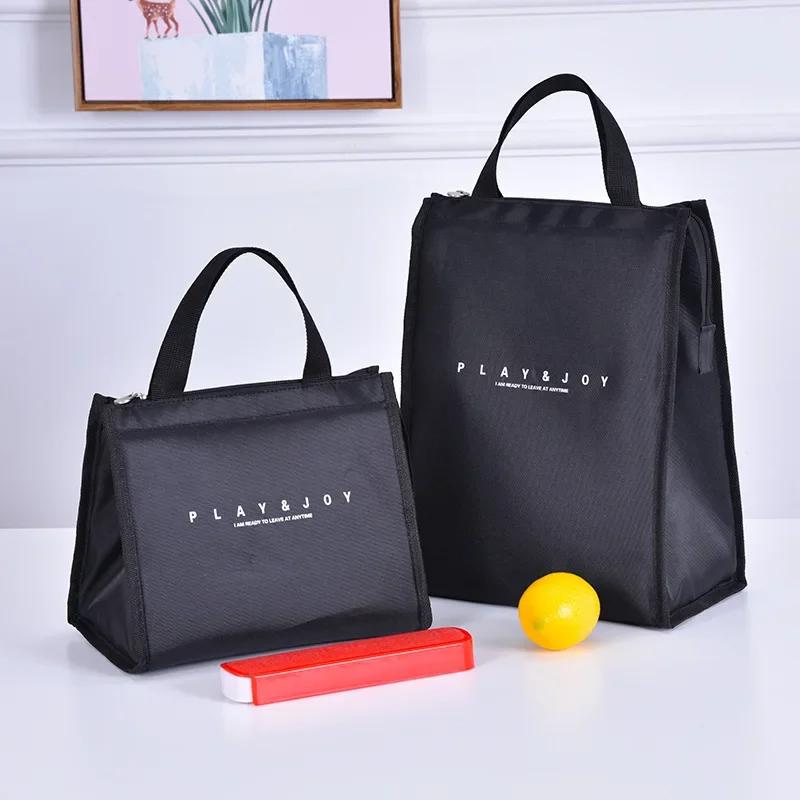 Black Thermal Lunch Bag Easy To Carry Cooler Insulated Picnic Tote Travel Fruit Drink Food Fresh Storage Solution Accessories Supplies
