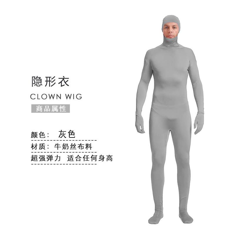 Halloween Costume Ninja Invisible Man Tights Stage Black Man Invisibility Cloak Performance Costume Performance Costume