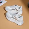 Forrest Gump Women's Thick-Soled Spring 2025 Running Shoes - Versatile, Fashionable Street Style