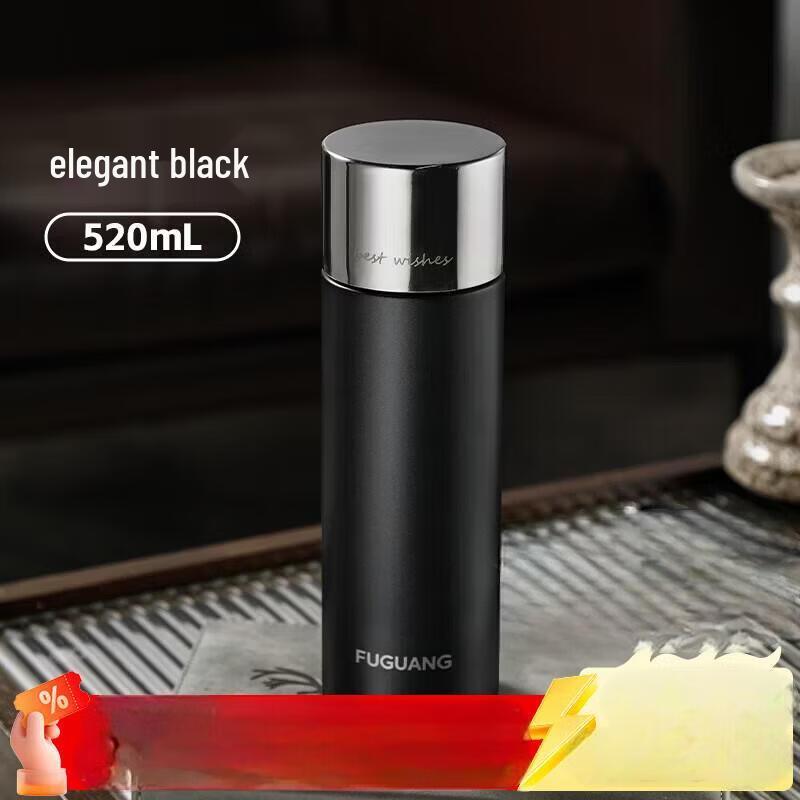 Fuguang 316L Stainless Steel Insulated Tea Tumbler