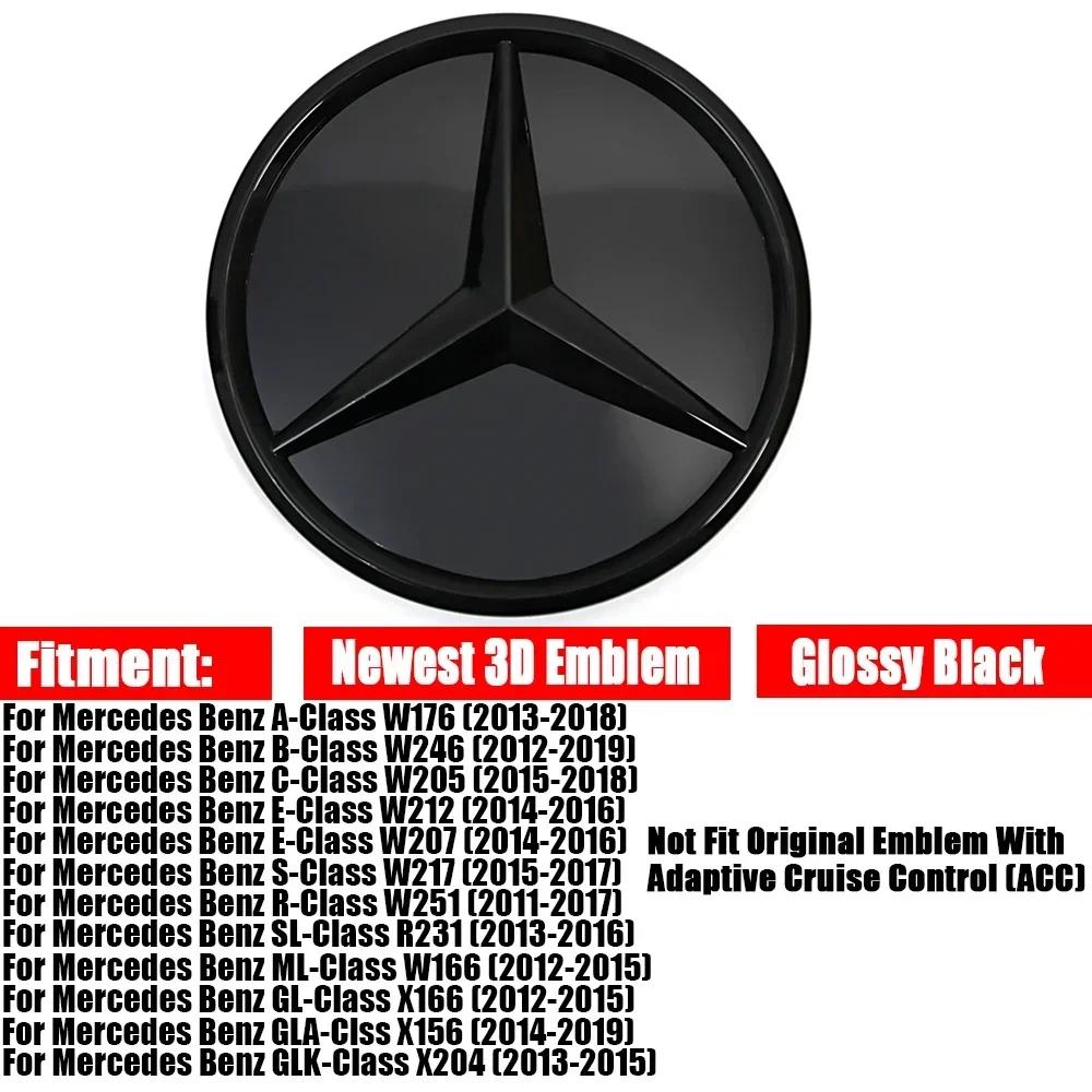 Illuminated Star Badge Car Front Grill LED Emblem Light For Mercedes Benz CLS W218 W205 W176 W212 W117 W207 W166 3D Mirror Logo KO1