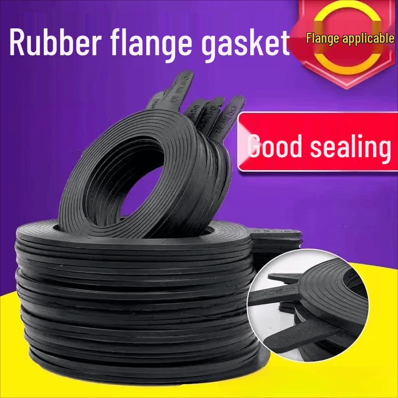 Rubber Flange Gasket