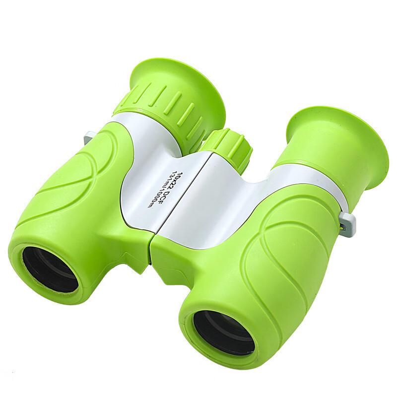 Miflame Kids' Portable Binoculars 10x22