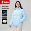 TUCANO Women's Winter Stand Collar Loose Fit Padded Jacket