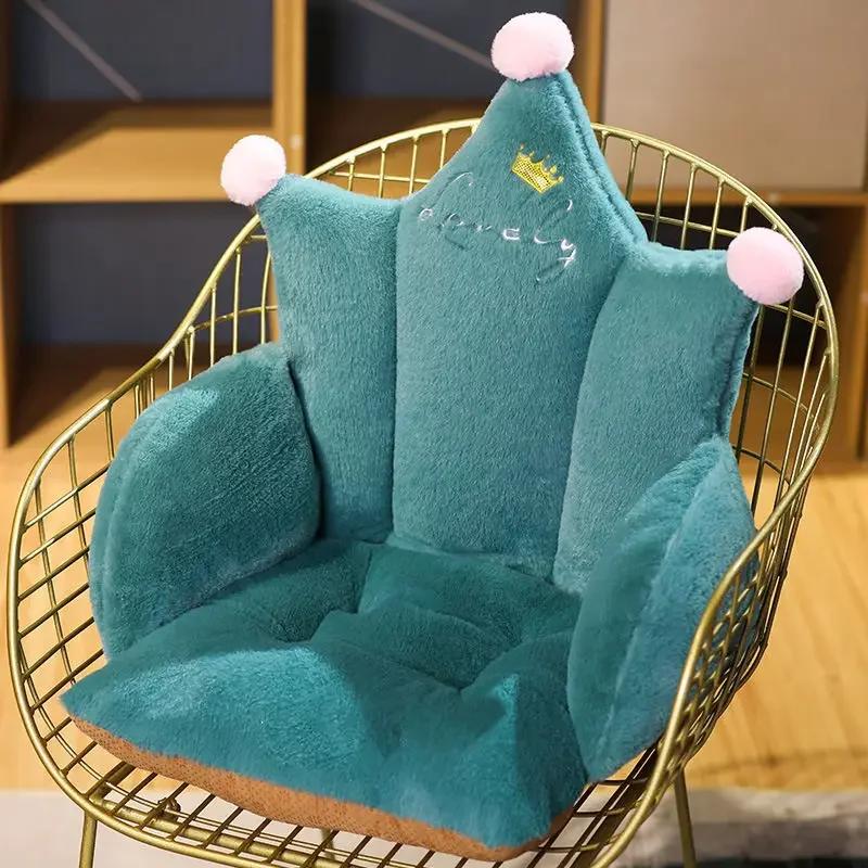 

Подушка для стула «Корона» плюшевая домашняя подушка для офиса «Короны» милый ленивый диван теплый коврик для сиденья идеально подходит для отпуска 50x45cm