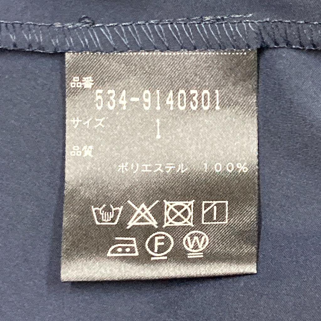 LE PHIL 534-9140301 Waist ribbon V-neck dress 1 NavyUsed