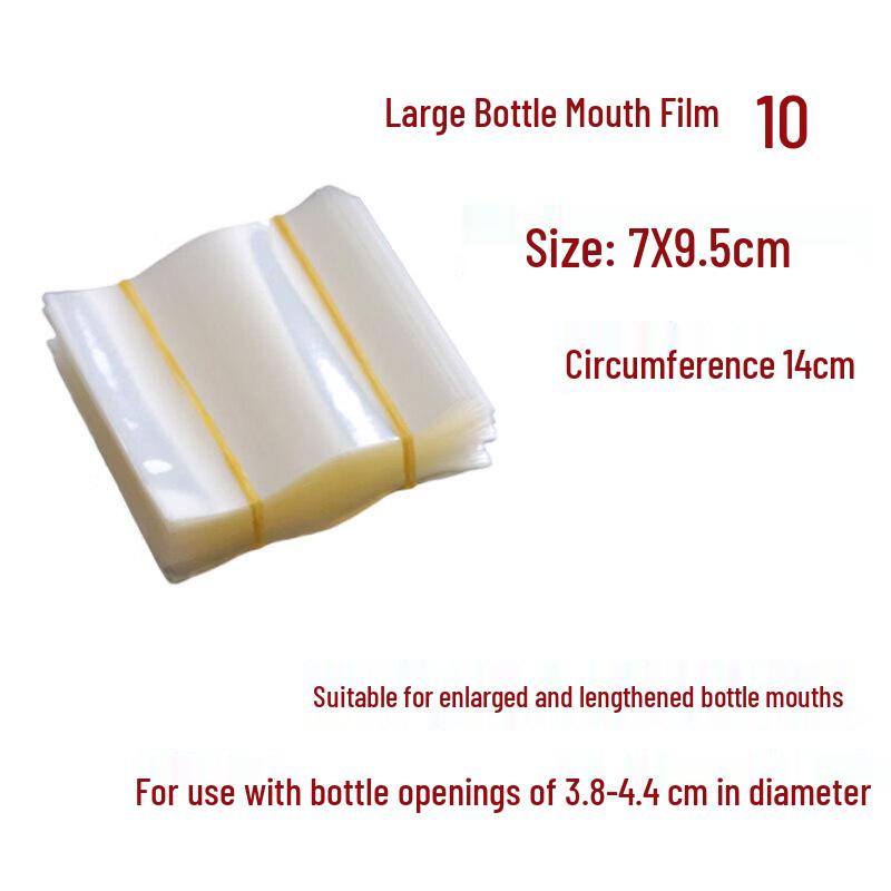 Moutai Wine Bottle Heat Shrink Seal Film