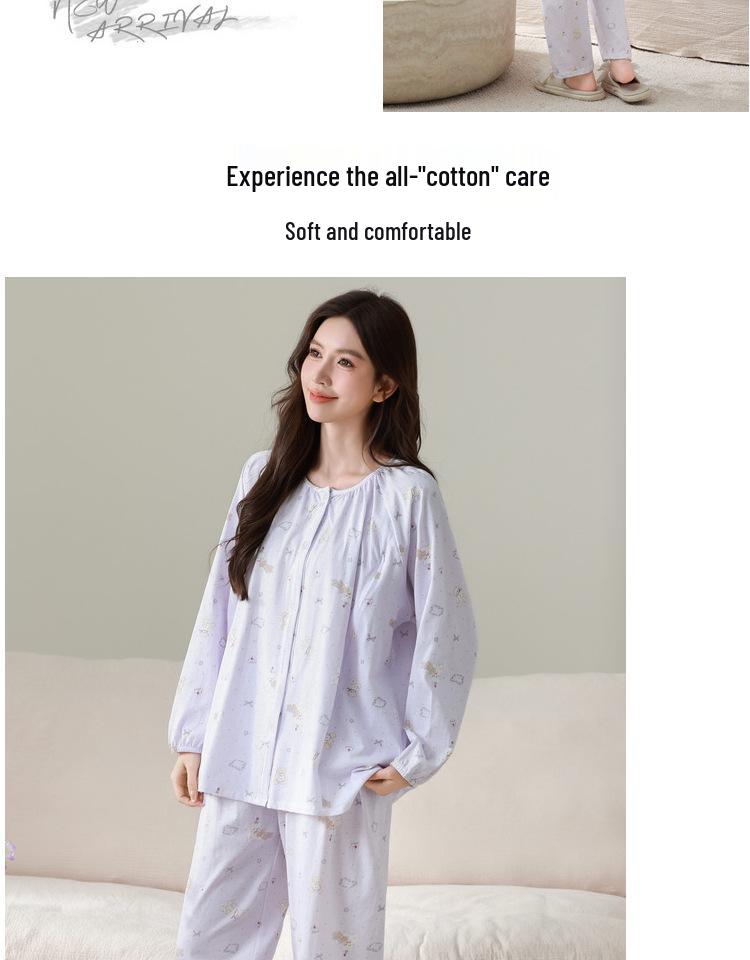 Four Seasons A-Class Antibacterial Cotton Maternity Pajamas for Labor, Postpartum, and Nursing