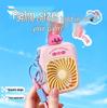 Dopamine Cartoon USB Rechargeable Silent Mini Handheld Fan with Long Battery Life
