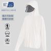 Sunscreen Clothing Men's 1011 New Summer UV Protection Ice Silk Thin Breathable Sunshade Sunscreen Clothing Outdoor Fishing Clothing