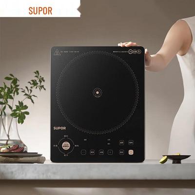 Mutfak için elektronik ürünler – Elektrikli sobalar