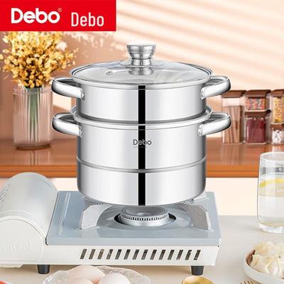 Debo 20cm Double-Layer Stainless Steel Steamer & Soup Pot