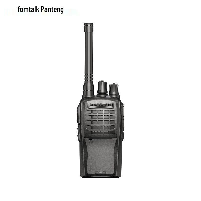 Fomtalk FT2600 Professional Two-Way Radio (CN version)