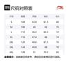 Li Ning T Shirts Men's Crew Neck Moderate YTLV061-1
