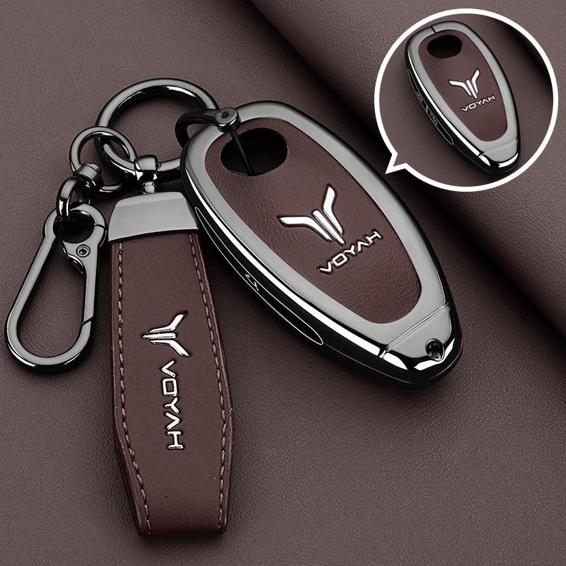 Zinc Alloy Car Key Case for Voyah Free SUV 2022 2023 2024 2025 Remote Protection Cover Bag Shell Keychain Holder Fob Accessories