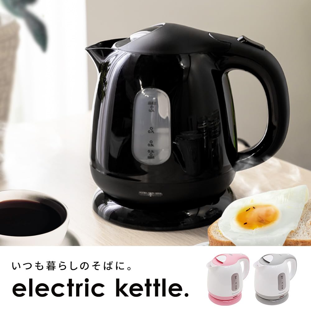 Hiro Corporation Compact Electric Kettle 1.0L with Dry Boil Protection - Gray KTK-300-G