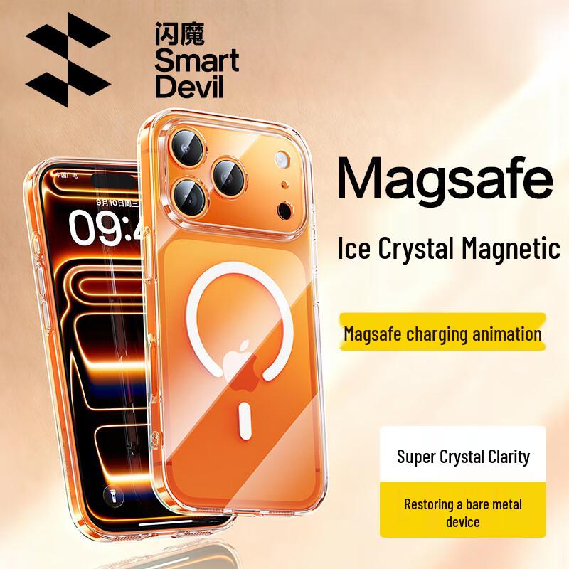 Shine Magic Clear Magsafe iPhone Protection Case