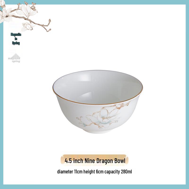 

Jingdezhen Bone China 4.5-inch Nine-Dragon Soup Bowl