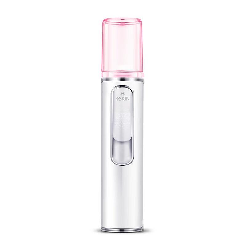

K·SKIN Portable Nano Facial Mist Sprayer KD77A