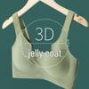 3D Seamless Jelly Soft Support Women's Wire-Free Sports Bra for Summer Yoga