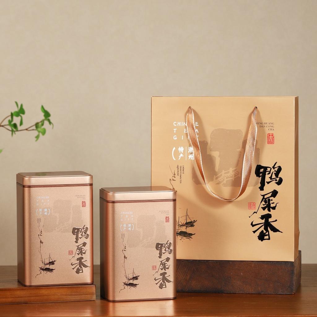 Sealed Premium Quality Tea Leaves Packaging in Speciality Iron Tin Canister for Tea Business High Gloss Matte Finish Chinese...