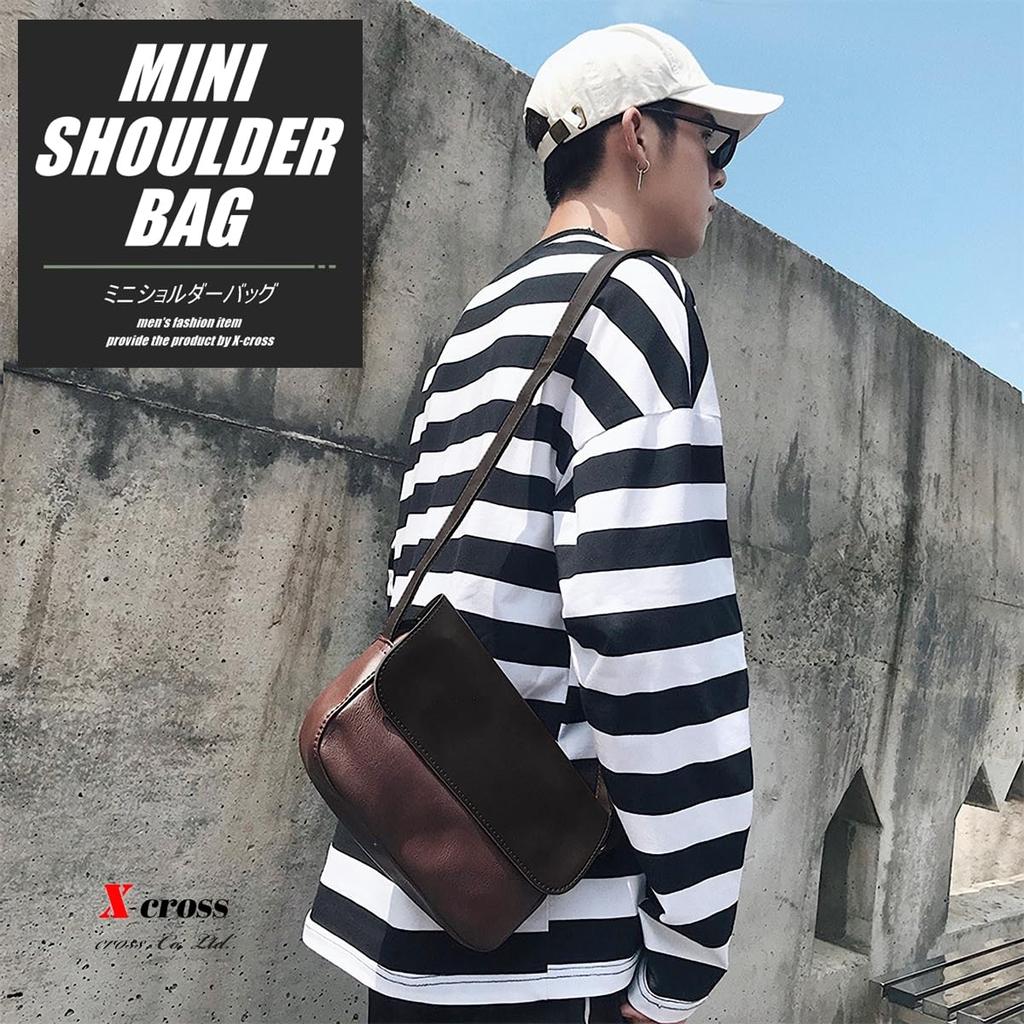 Cross Shoulder Leather Messenger PU Horizontal Shoulder Perfect for and Simple and Stylish Design with Zipper Perfect for or Body Faux Mini Shoulder