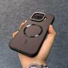 For Vivo iQOO Z11 Turbo Case Hard Skin Friendly Magnetic Anti Fall Protective Cover For iQOO Z11 Turbo Shell Shockproof Bumper