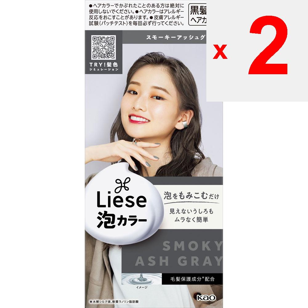 KAO Liese Bubble Color Rauchiges Aschgrau 108ml (Quasi-Droge) Haarfarbe für schwarzes Haar Schwarze Haarfarbe Flüssigkeit 1 zu Flüssigkeit 2 hinzufügen und mischen. Drücken Sie den Bot