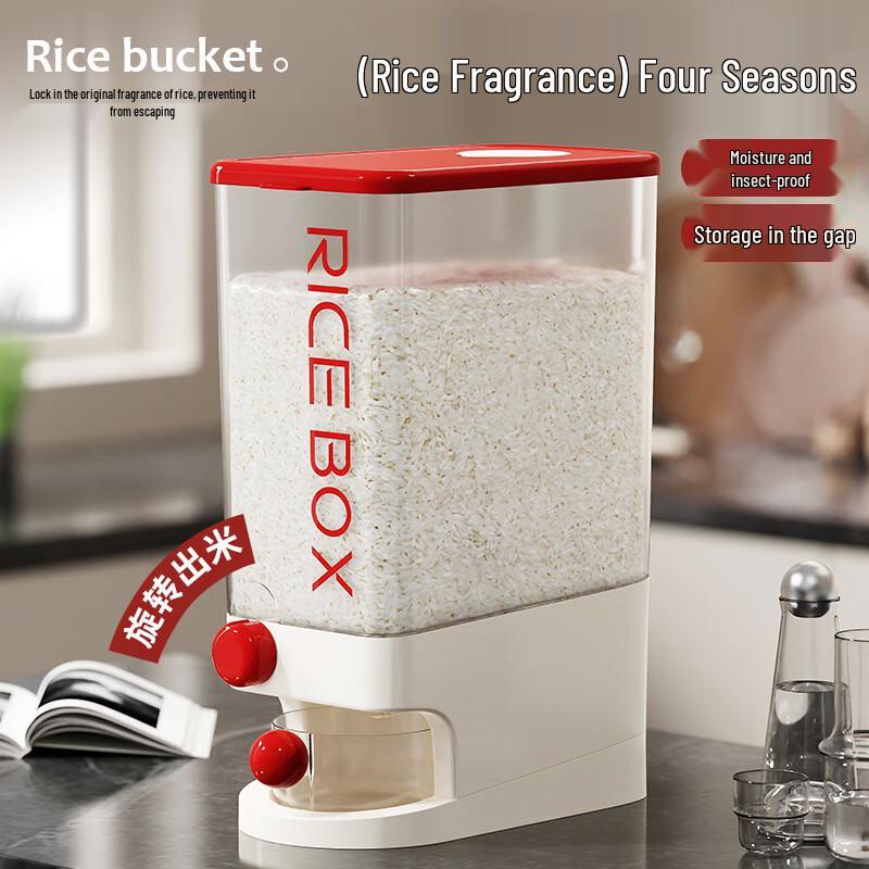De ou Starlight Kitchen Rice Storage Bin