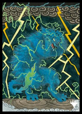 The Gathering Players Card Sleeve Academy of Japanese Painting Mystical Archive Magic "Strixhaven Magic" "Swirling Knowledge" MTGS-158
