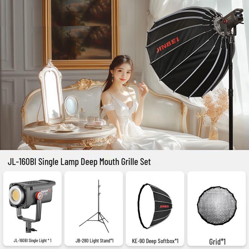 JINBEI JL-160BI Bi-Color LED Fill Light