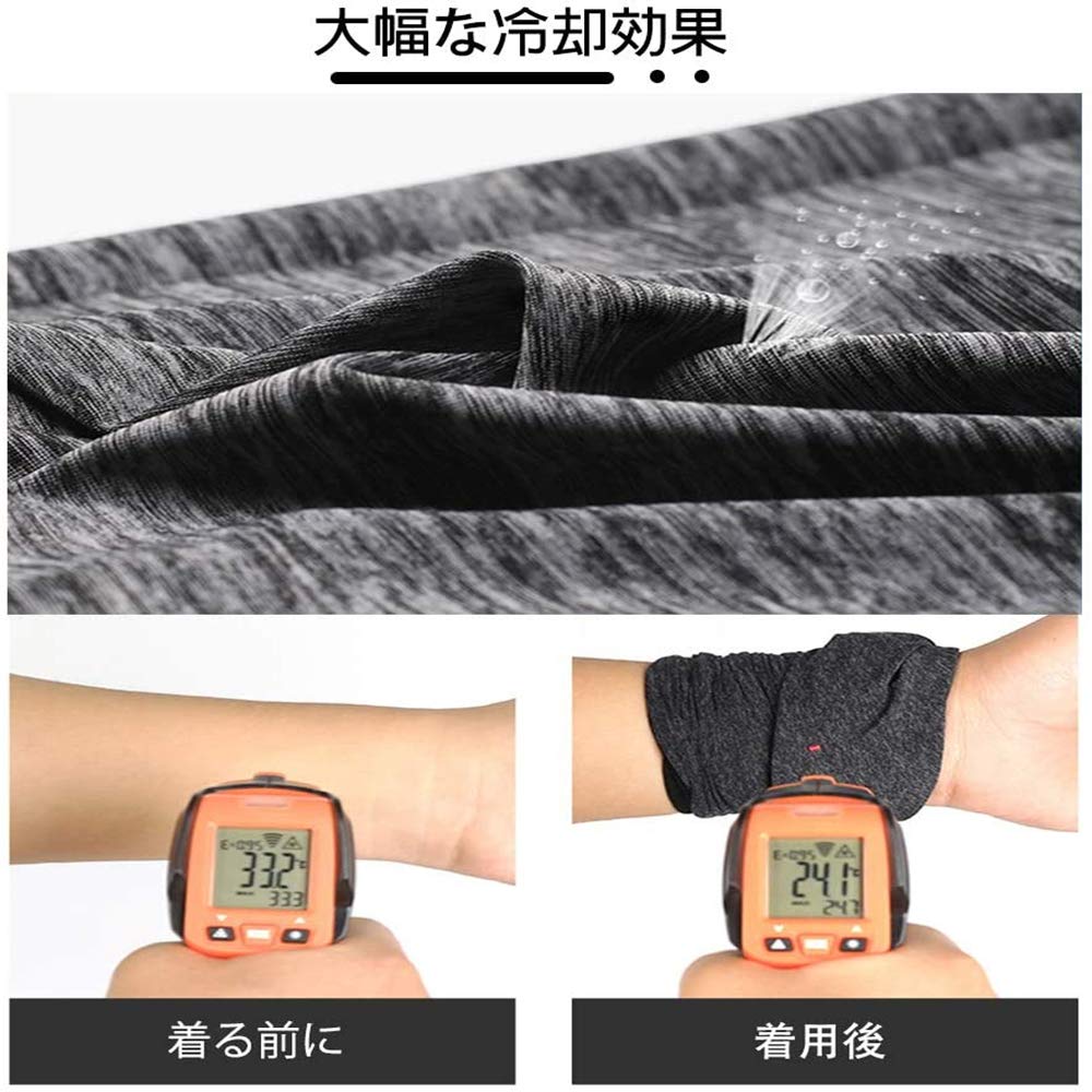 GUA ANGEL Motorrad , Gesichts-, Nackenwärmer, Nackengamasche, Gesichtsschutz, Gesichtsabdeckung,