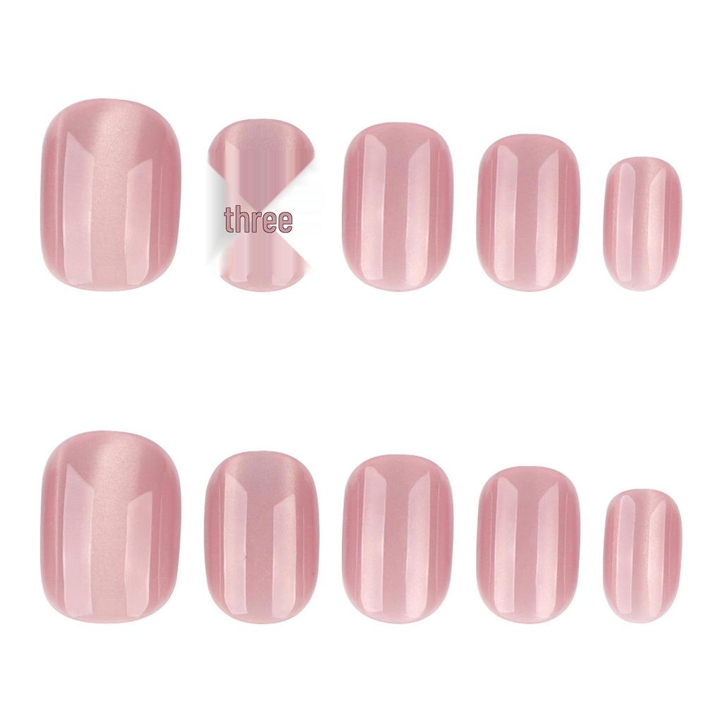 Nude Pink Flash Cat Eye Square Press-On Nails - Short & Stylish