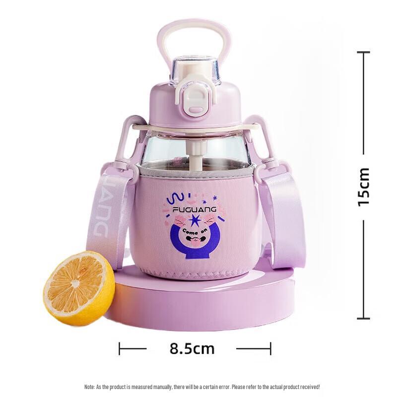 FUGUANG G2219-DP Portable Double-Drink Glass Cup