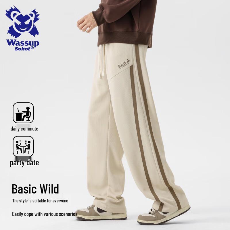 Wassup Sohot Men's Loose Straight Casual Sport Pants