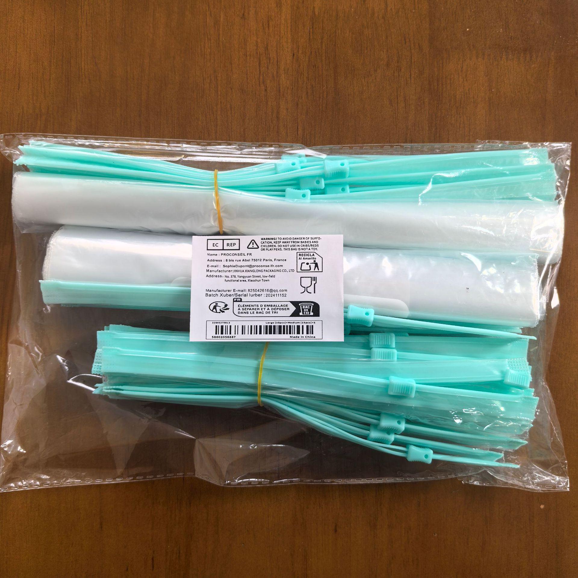 

Пищевой пакет с застежкой-молнией и самозапечатывающейся кромкой для сохранения свежести орехов Large 10+Medium 15+Small 20 [Set/45pcs]