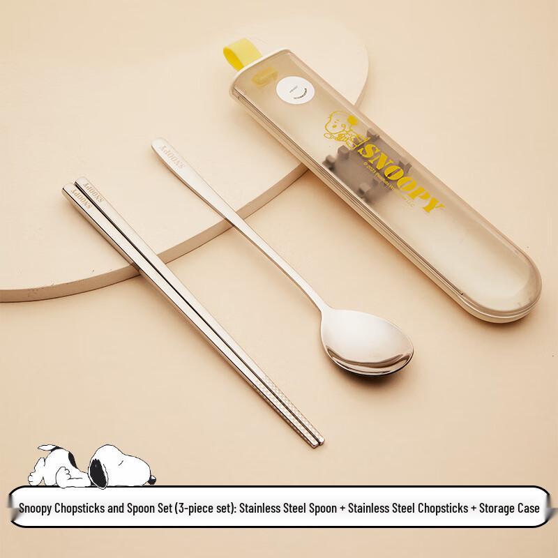 Snoopy Portable Stainless Steel Chopsticks & Spoon Set