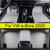 Car Floor Mats For VW Volkswagen e-Bora   Auto Foot Pads Automobile Carpet Cover Interior Accessories