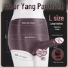 Pantaloni da uomo in pelle traforata con pene finto in carne morbida Lingerie