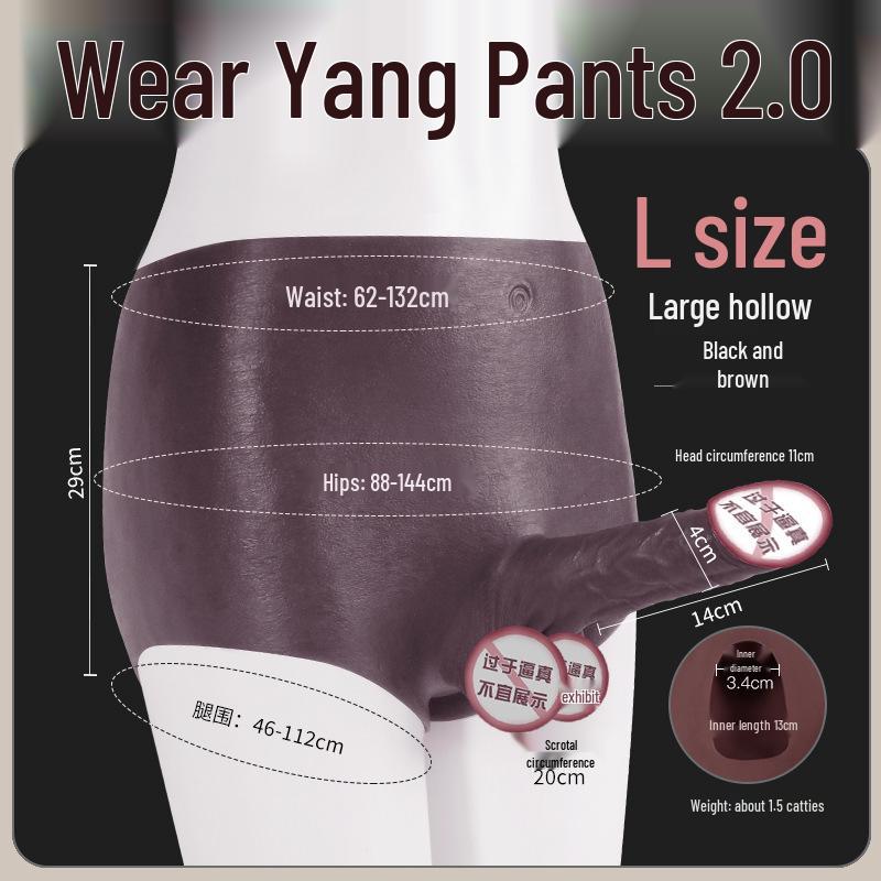 Pantaloni da uomo in pelle traforata con pene finto in carne morbida Lingerie